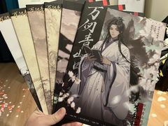 -幸福蓝海国际影城(芜湖IMAX店)