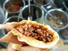 麻辣牛肉-易老大蛋烘糕(奎星楼总店)