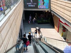 -中海环宇荟