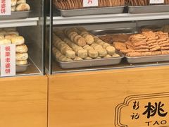 绿豆饼-桃酥大王(北关西路店)