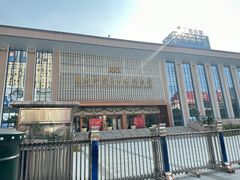 -广西壮族自治区博物馆