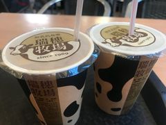 -瑞穗牧场