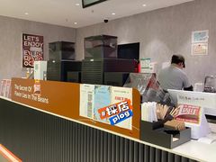 -库迪咖啡(车公庙丰盛町店)