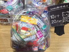 -九木杂物社(恒隆广场店)
