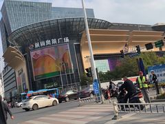 -大浪烤肉网红菜餐厅