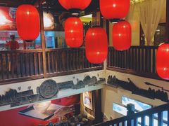大堂-瑶王府·广西菜(相思湖店)