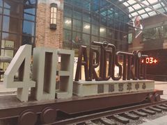 -403国际艺术中心