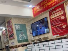 -郑远元修脚(成寿寺店)