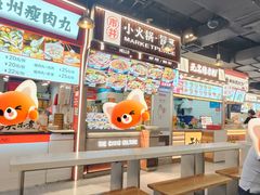 -南京时尚莱迪购物广场(正洪街店)