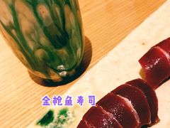 -鮨青(恒基名人购物中心店)