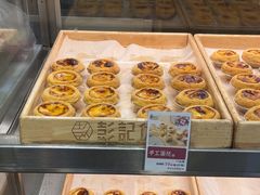 -彭记优口(胜利路店)