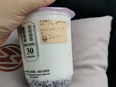 -我是酸奶君(壹方城店)