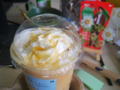 太妃榛香厚乳拿铁-瑞幸咖啡(新世界中心店)