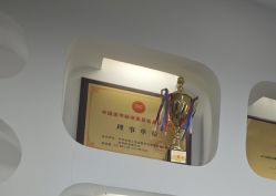 -芊冉•美甲美睫纹绣