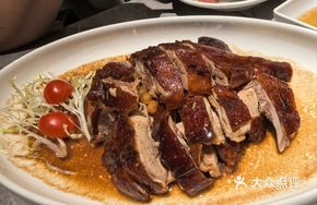Chenpi Roast Duck