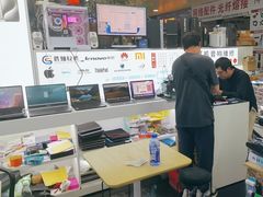 -胜灿苹果华为手机电脑维修回收(徐汇店)