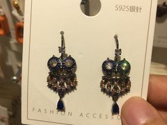 -泰康仰忠精品批发城