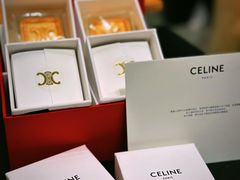 -CELINE(尚嘉中心店)