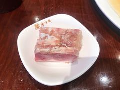 镇江肴肉-老半斋(福州路店)