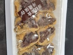 驴打滚-南大门韩国米糕(公滨路店)
