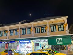 -考山路