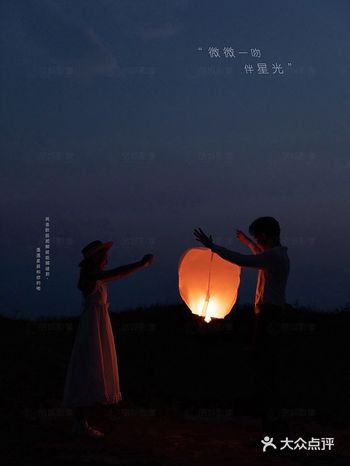 总之岁月漫长 然而值得等待 风情云淡之时 山河日月会