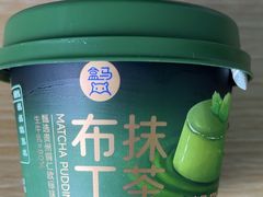 -盒马鲜生(馥邦国际店)