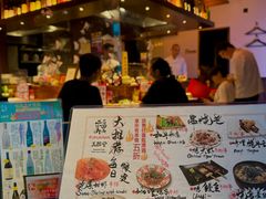 -Fukumimi·美醉堂 居酒屋(金尚店)