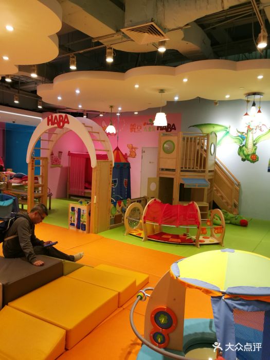 辫豆haba儿童馆(上海高岛屋百货店)-joycheng2078的相册-上海亲子