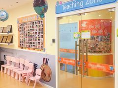 -布劳克教育·易贝乐英语(罗湖太宁店)