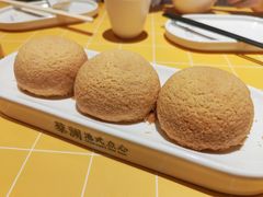 酥皮山楂叉烧包-蔡澜点心·粤菜(花城汇南区店)