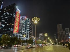 -马栏河运动公园