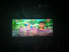-大光明丽星VIP影城(昌里路杜比全景声店)