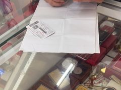 -万顺奢侈品黄金名表名包回收(青浦店)