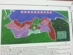 -密云玫瑰情园
