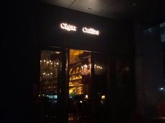 -隐肆威士忌鸡尾酒吧(玉沙国际店)