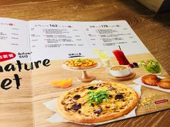 菜单-必胜客(五道口店)