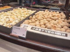 -墨茉点心局(国金街店)