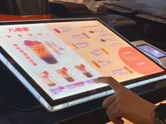 -八婆婆烧仙草(曾厝垵店)