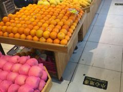 -乐乐鲜果水果超市(河北店)