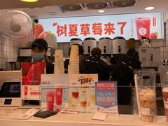 -树夏(建设路店)