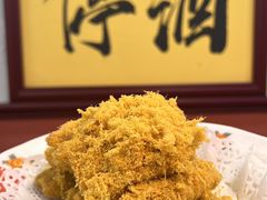 -谢记上海大排档(长寿路店)