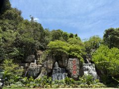 -昆明青龙峡风景区