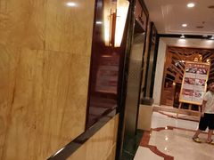 -上海金陵紫金山大酒店·汇海餐厅