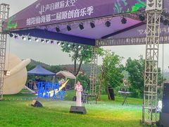 -仙海旅游度假区