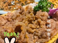 炸醋肉-新悦·霞浦海鲜生(上下杭店)