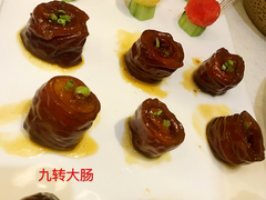 九转大肠-闫府私房菜·百年鲁菜(恒隆店)
