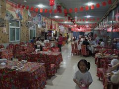 -何适山庄 ·可团建(水长城P2停车场店)