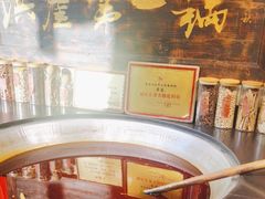 -嘉凌码头·重庆特产手工火锅底料(洪崖洞九楼店)