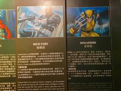 -上海动漫博物馆